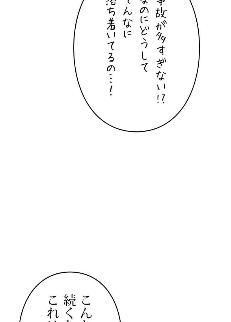 P69