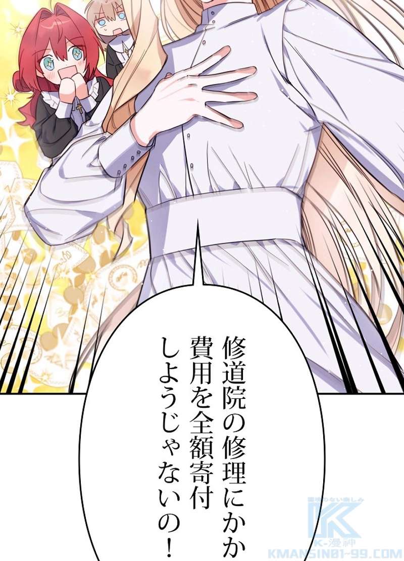 P82