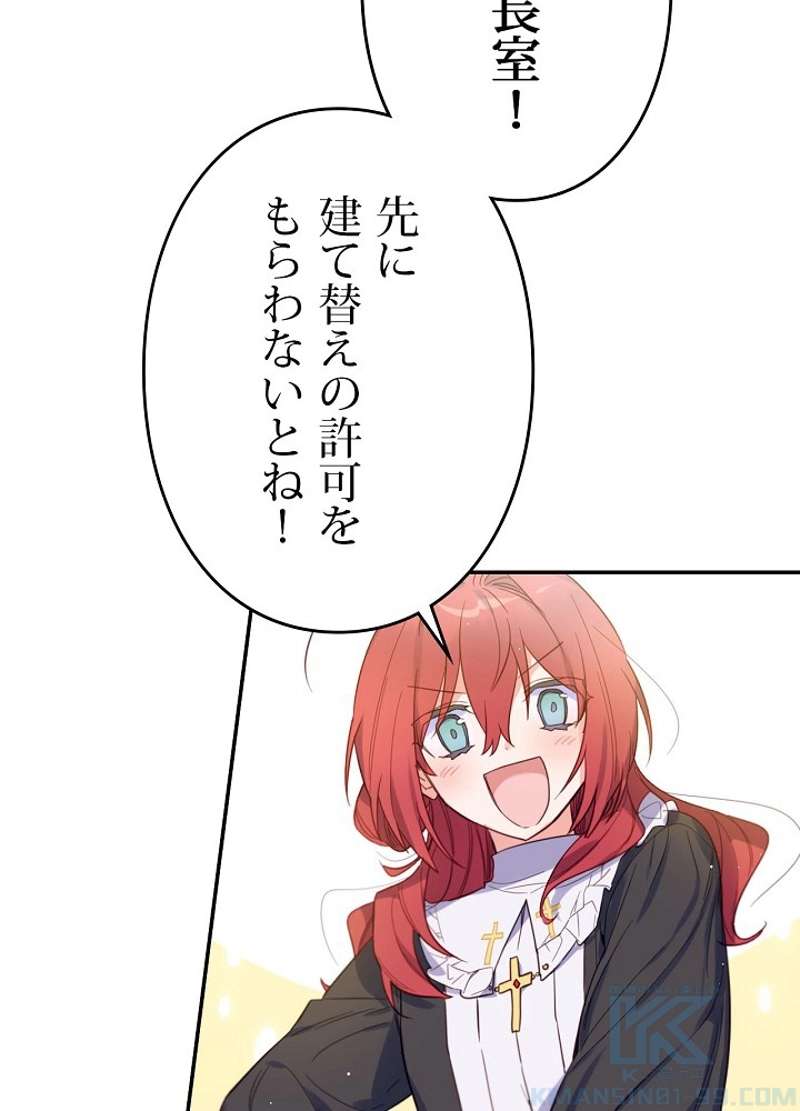 P85