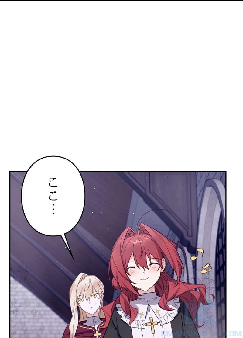 P88