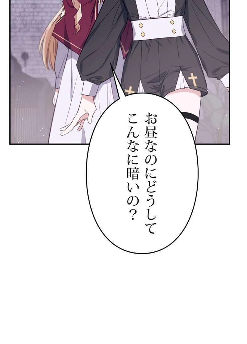 P89