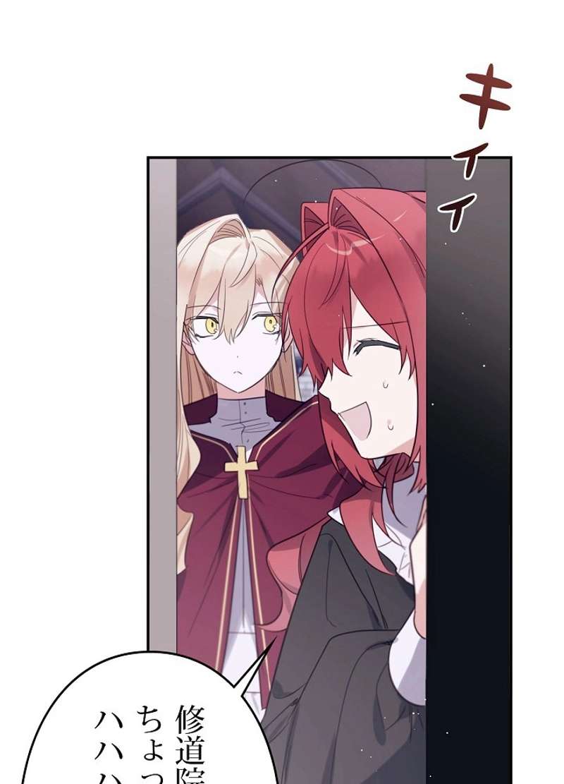 P90