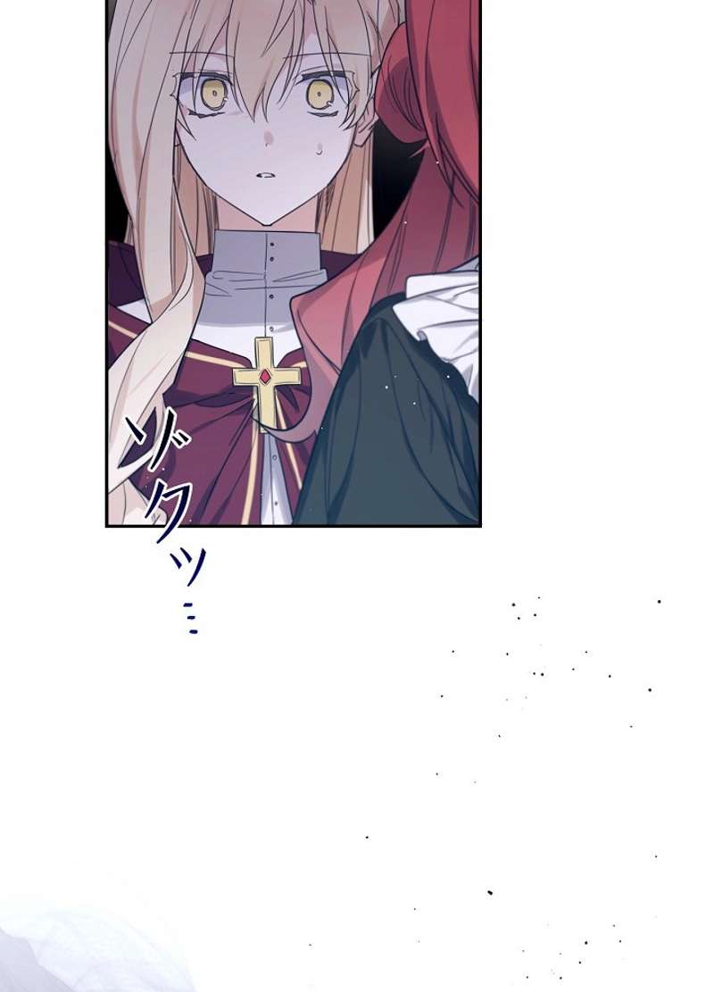 P92