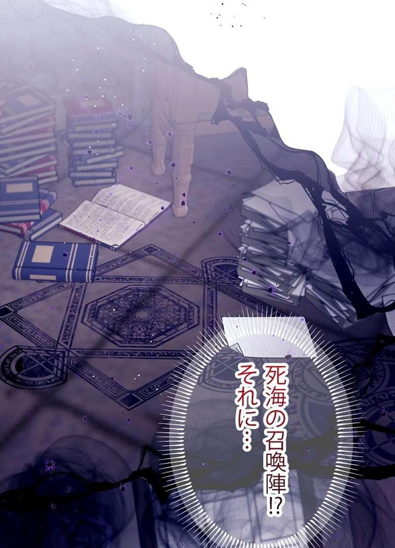 P93