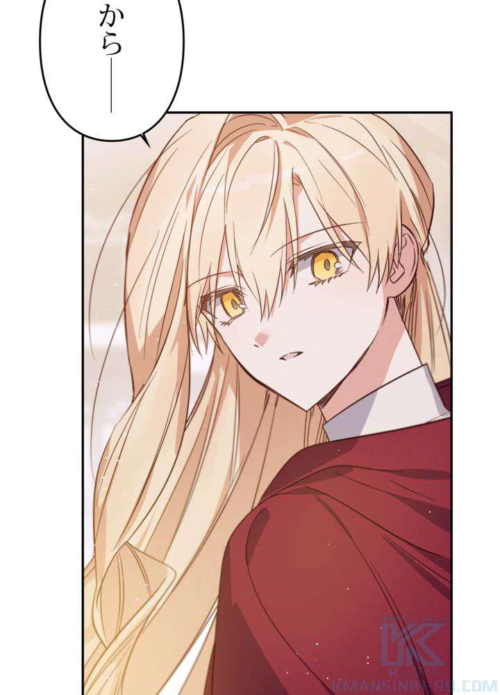 P106