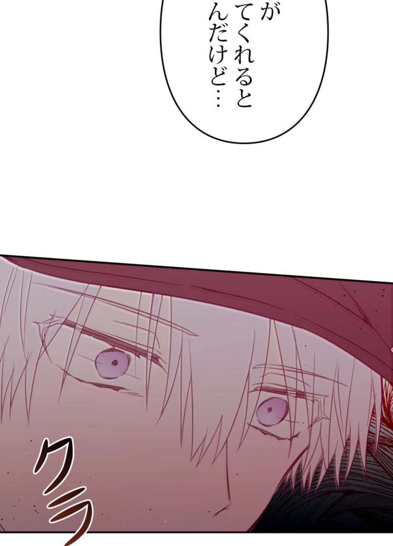P56