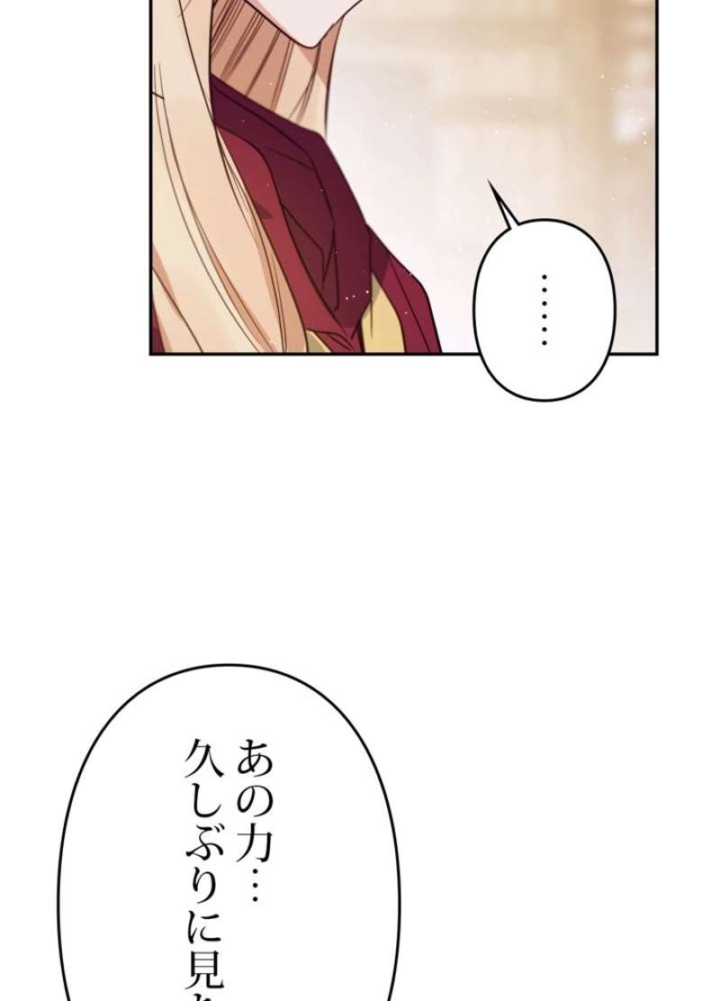 P68