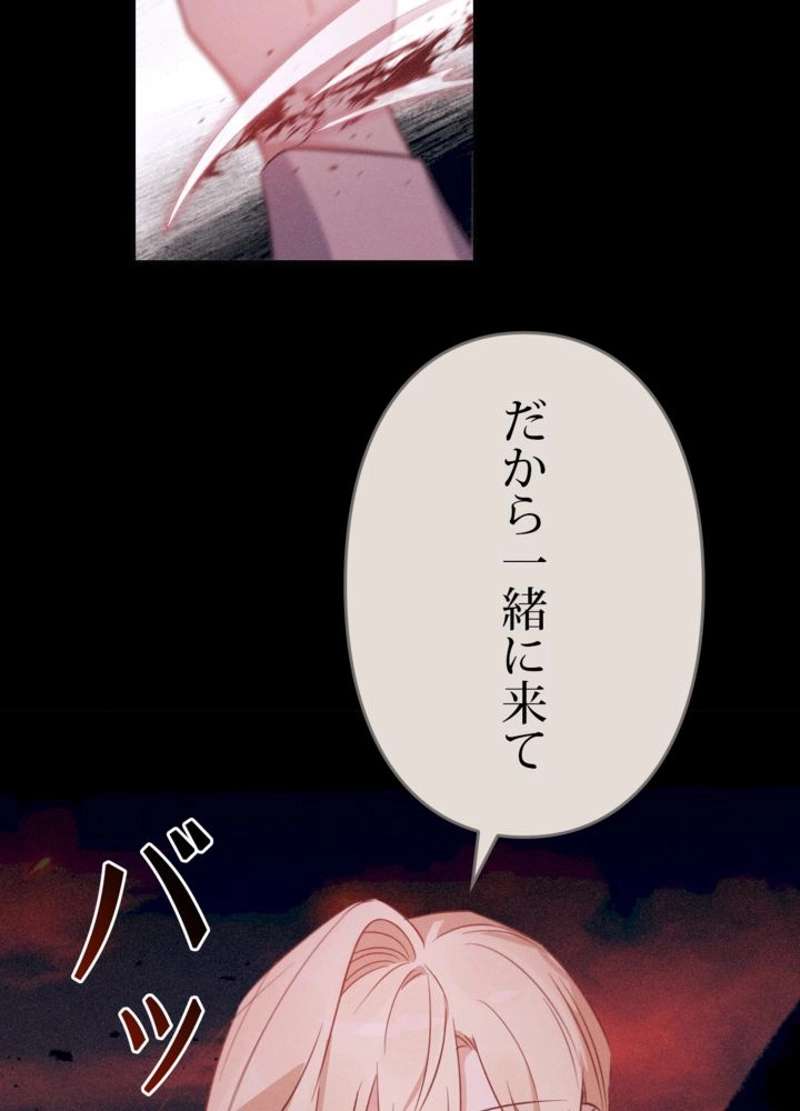 P89