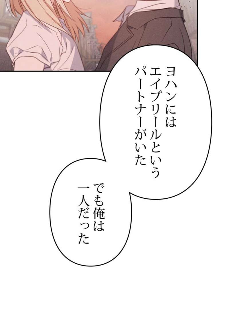 P98