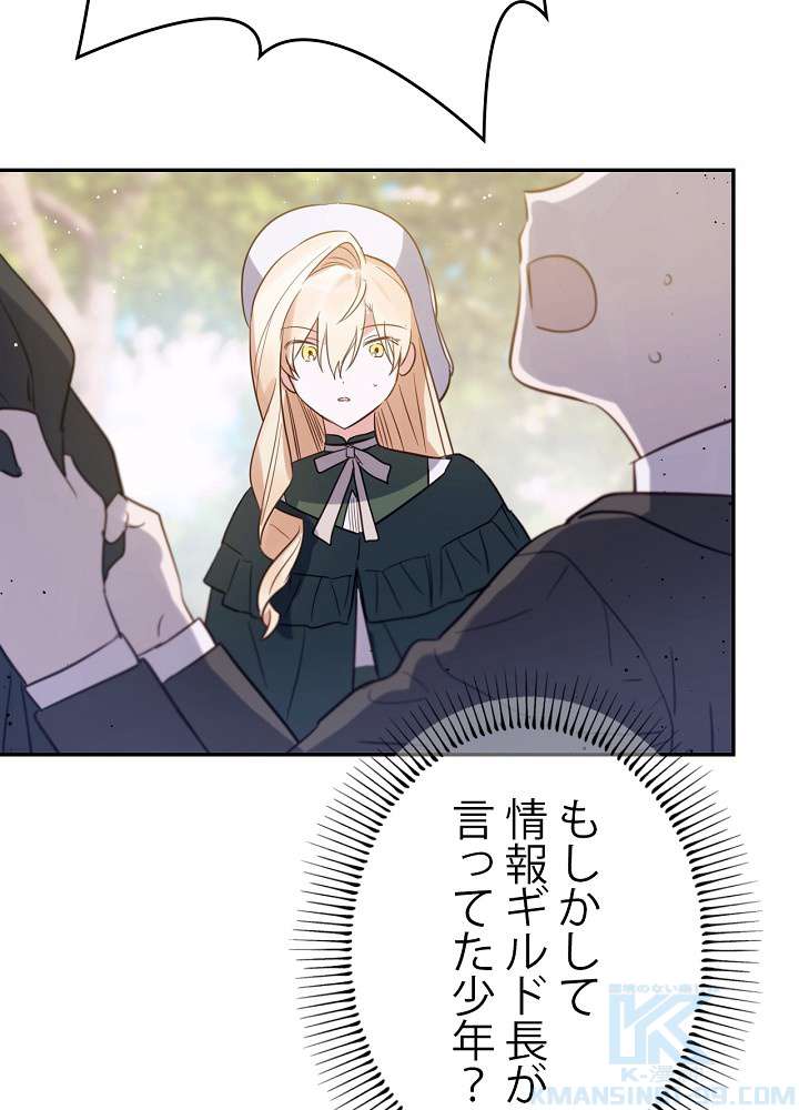 P103