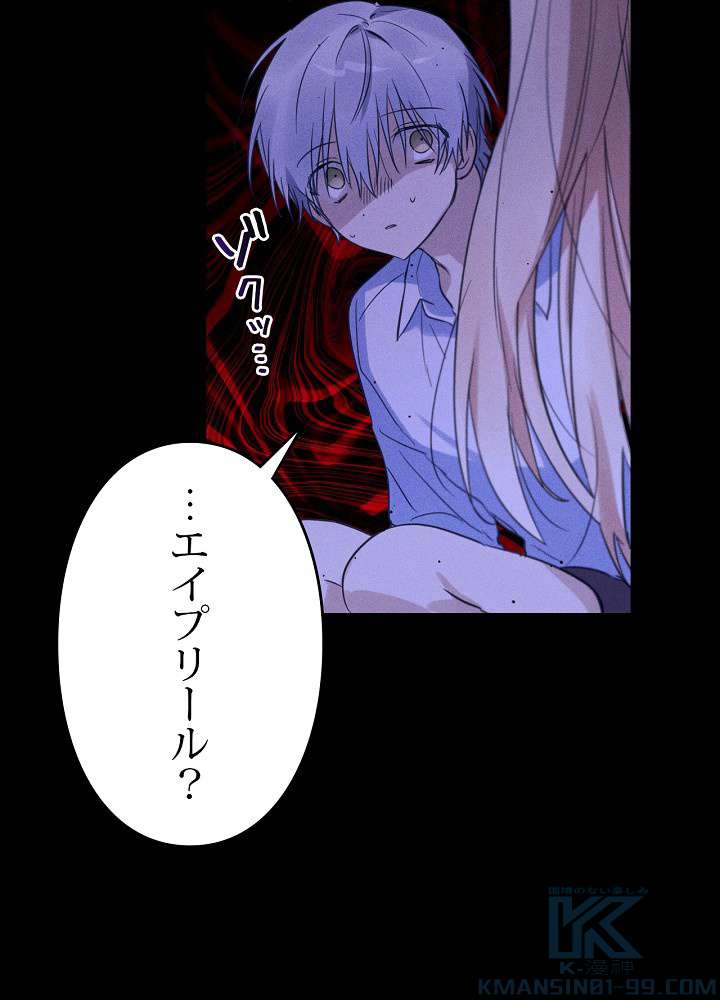 P115
