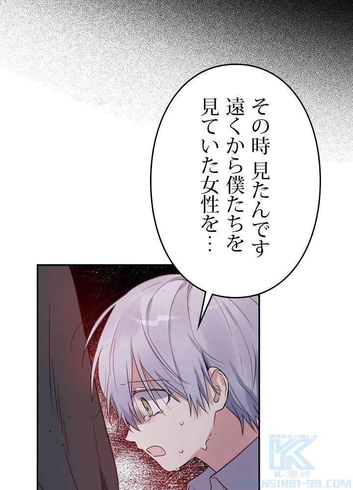 P118