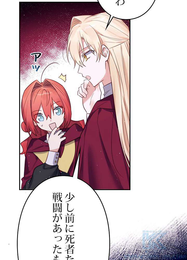 P58