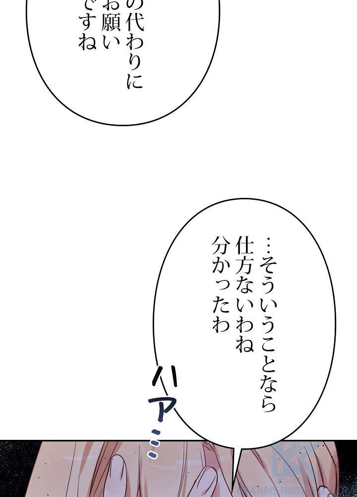 P64