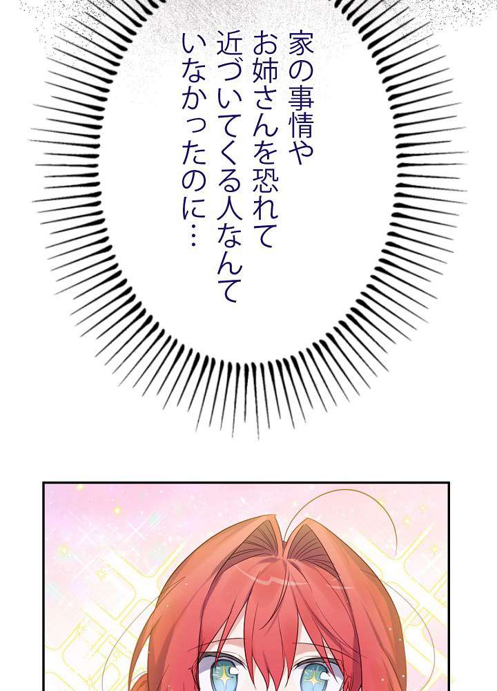 P86