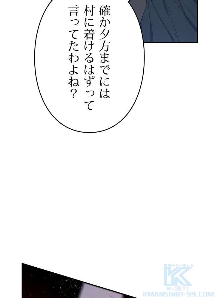 P94