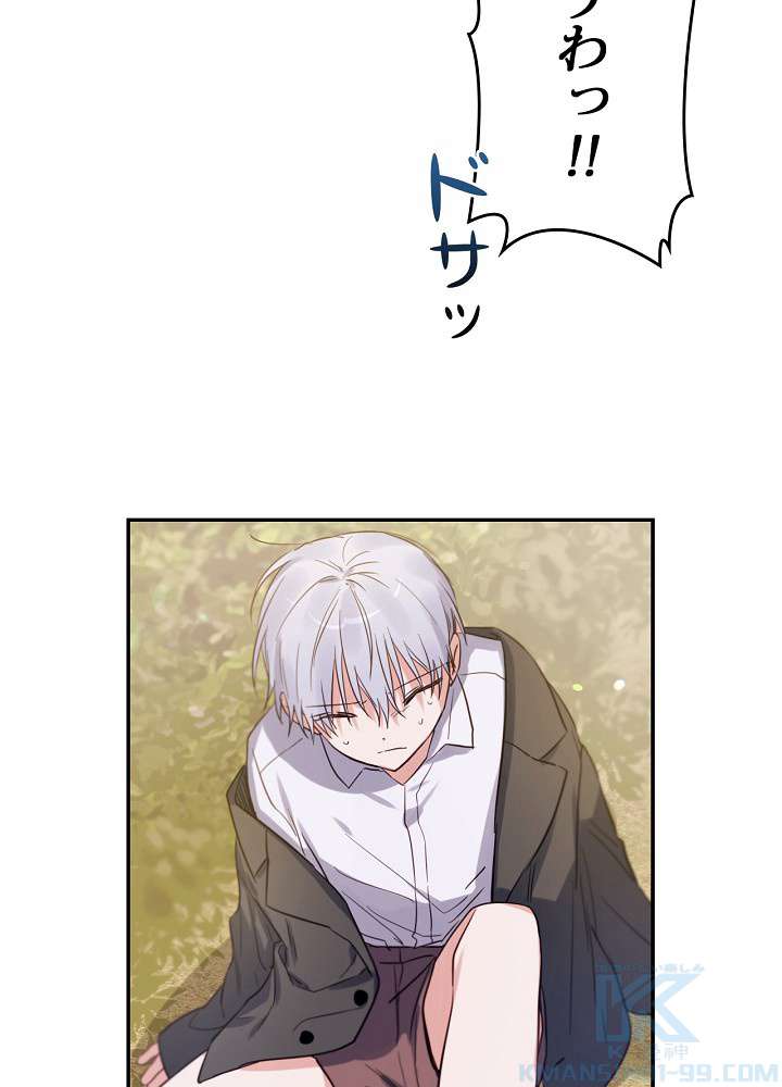 P97