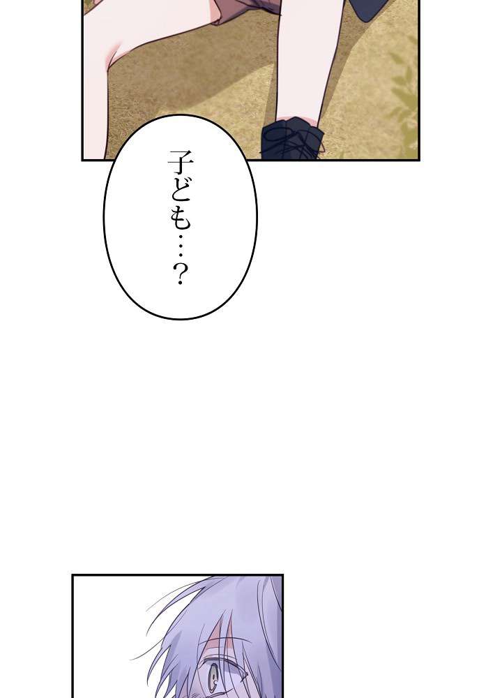 P98