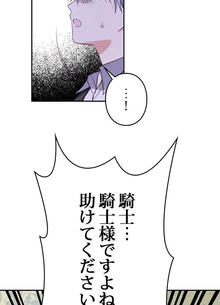 P99