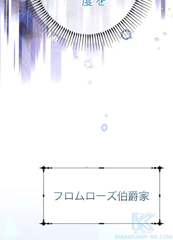 P106