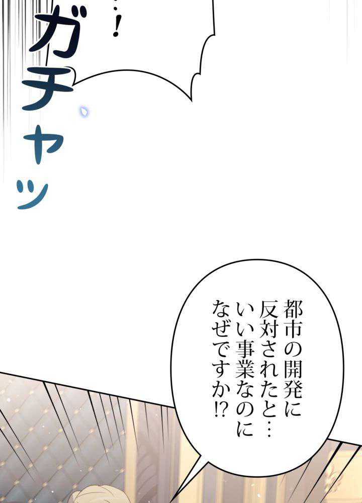P108
