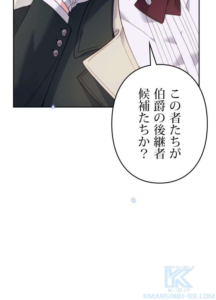 P115