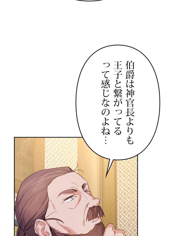 P66