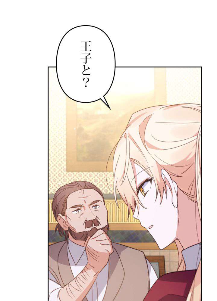 P68