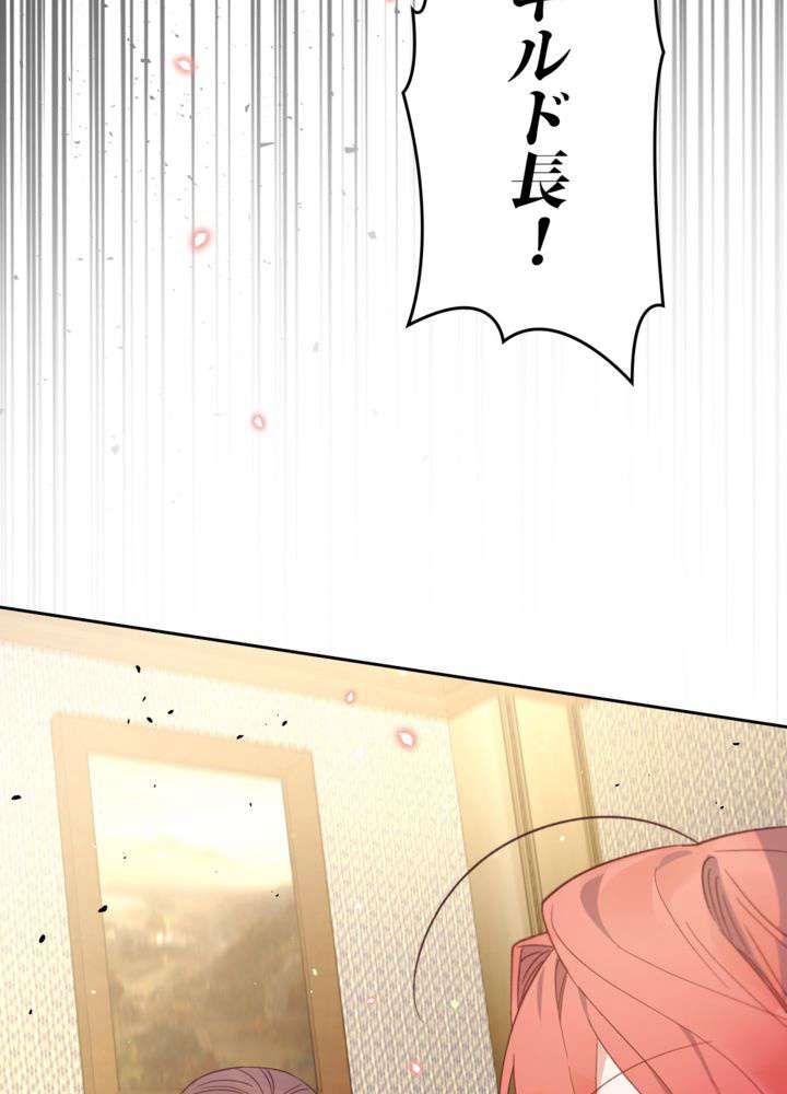 P74