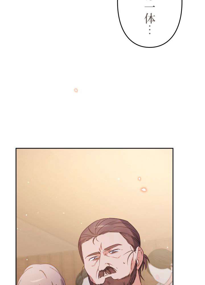 P78