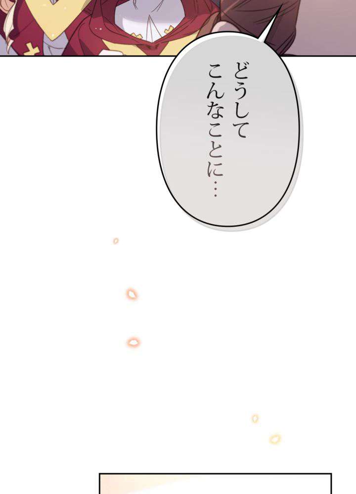 P81
