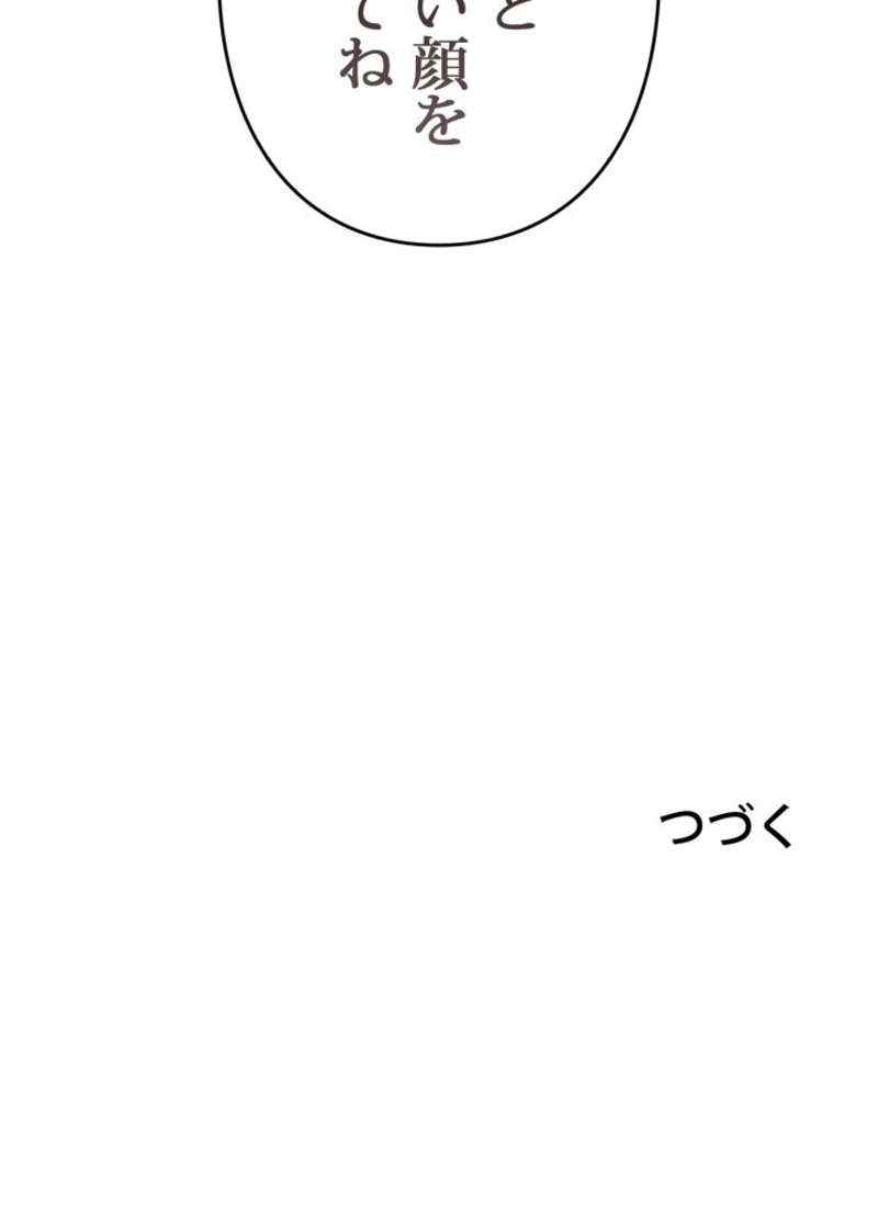 P102