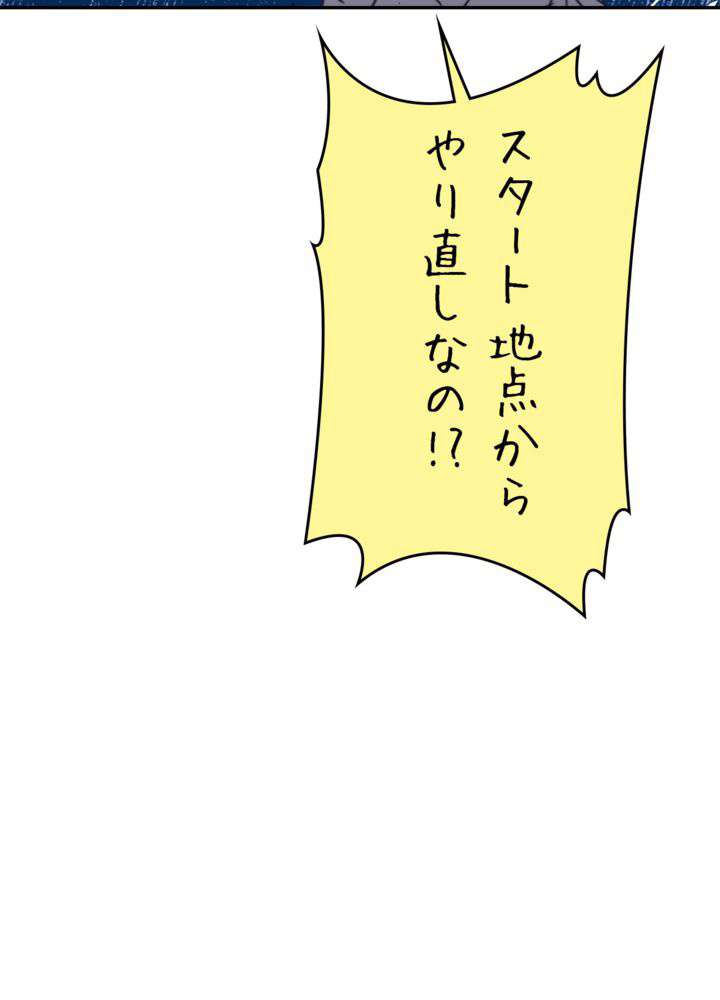 P53