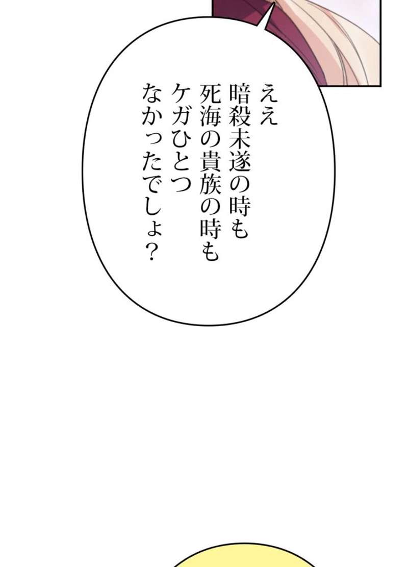 P59