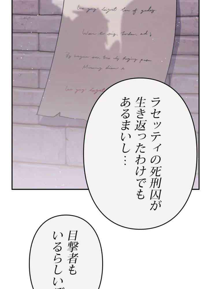 P65