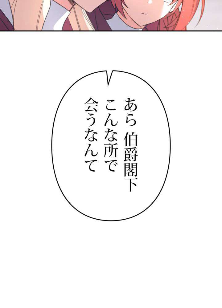 P68