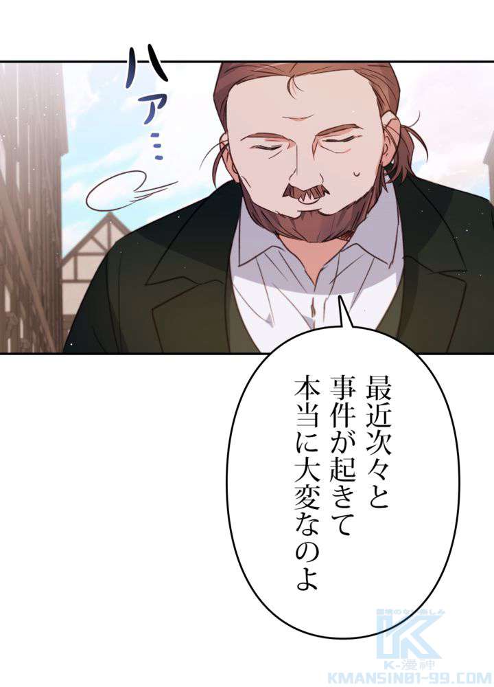 P82