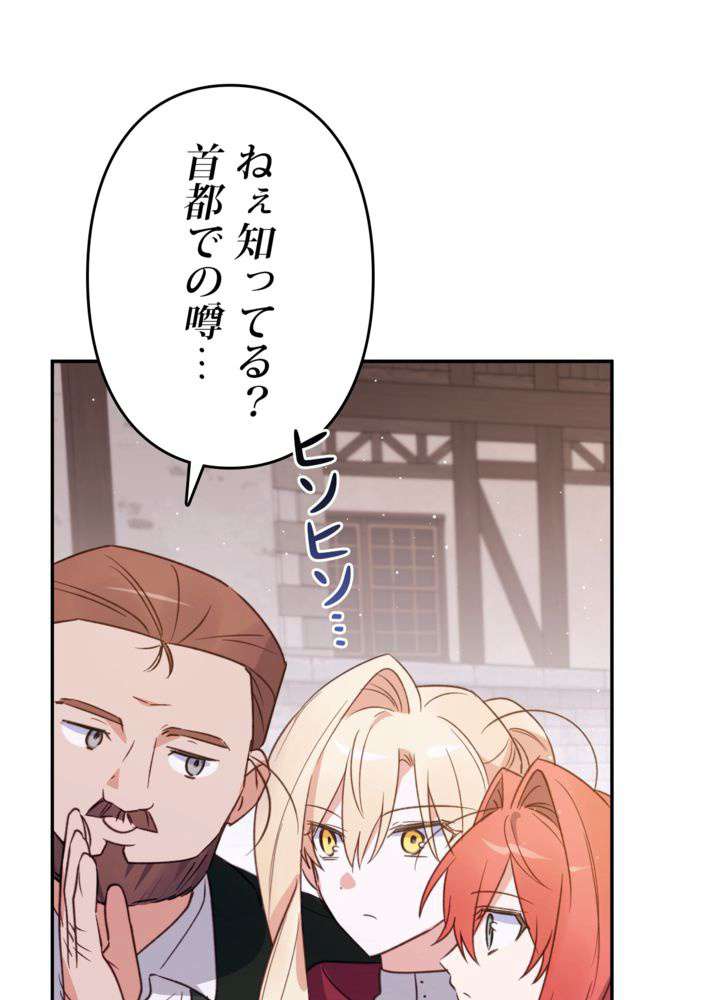 P83