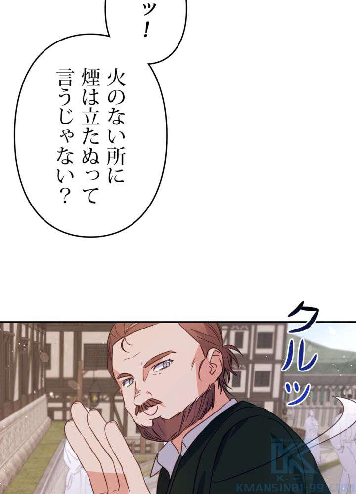 P88