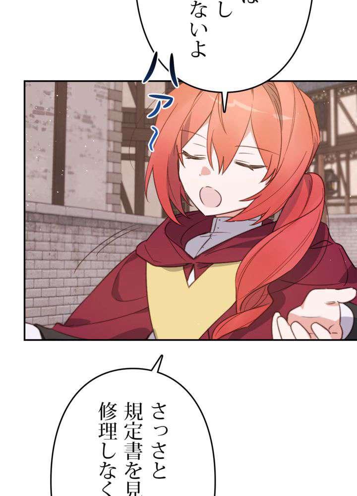 P93
