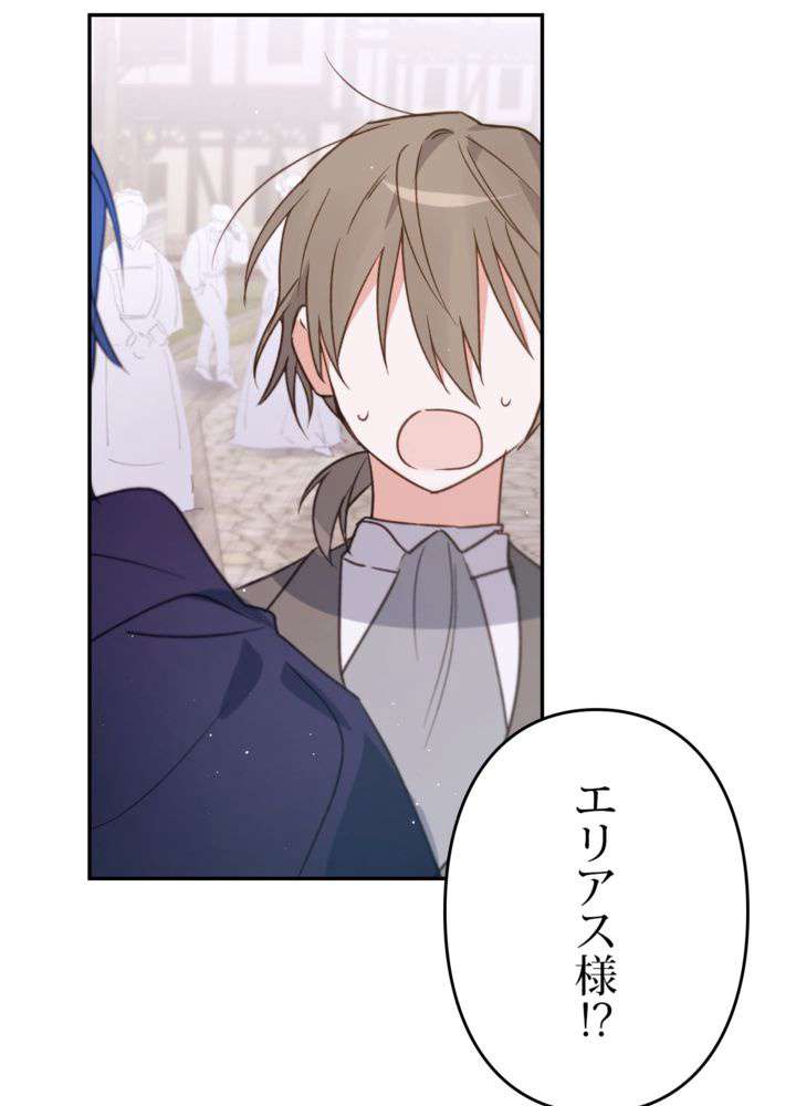 P99