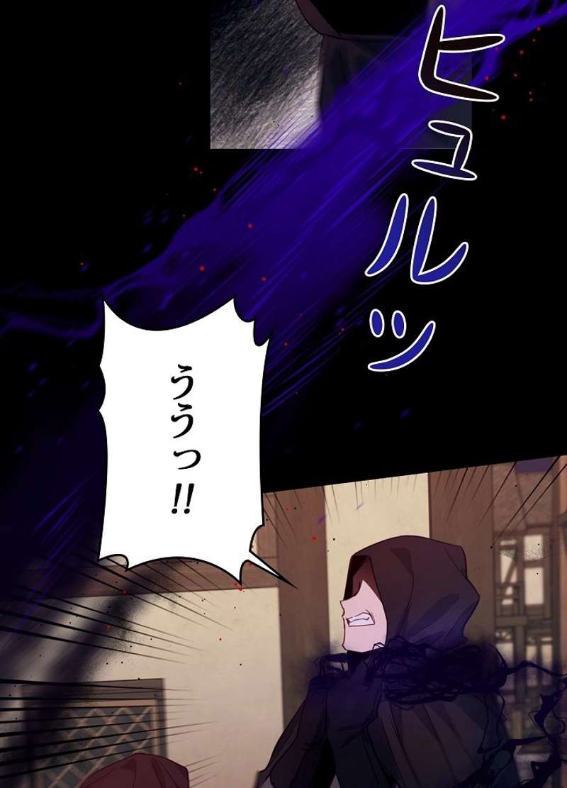 P102