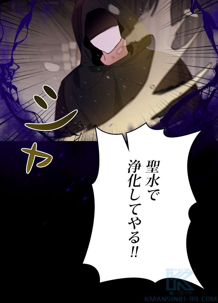 P106