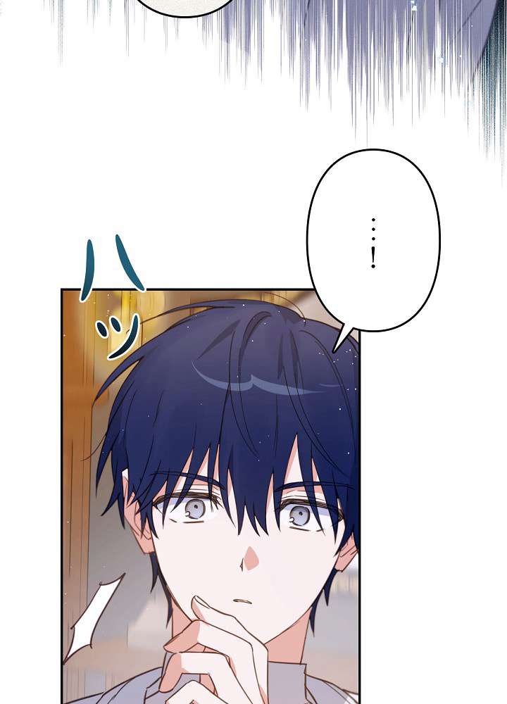 P56