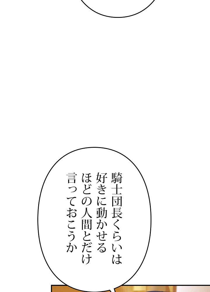 P59
