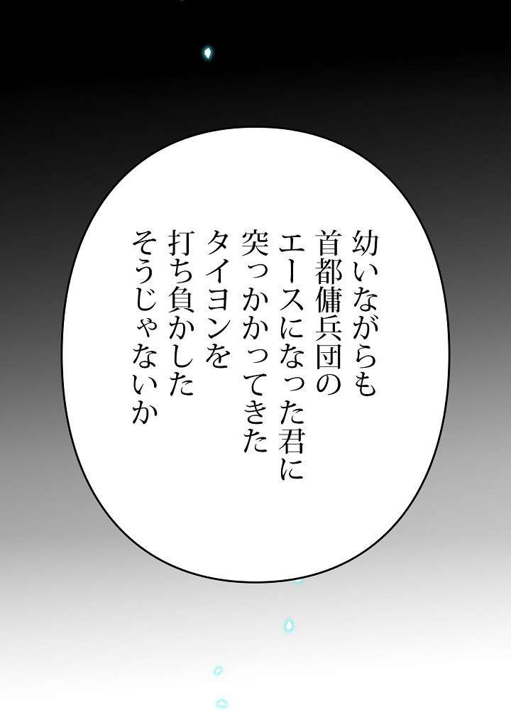 P68