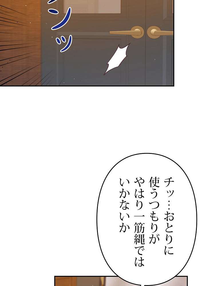 P86