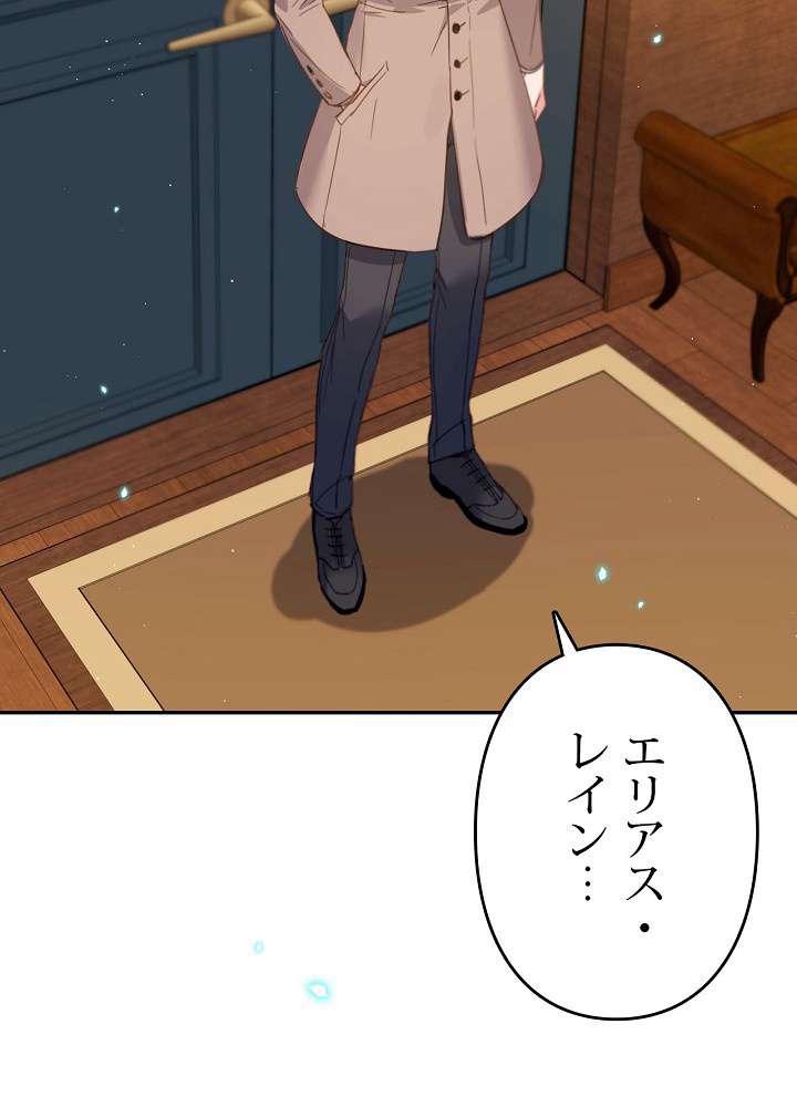 P89