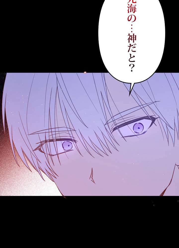P68