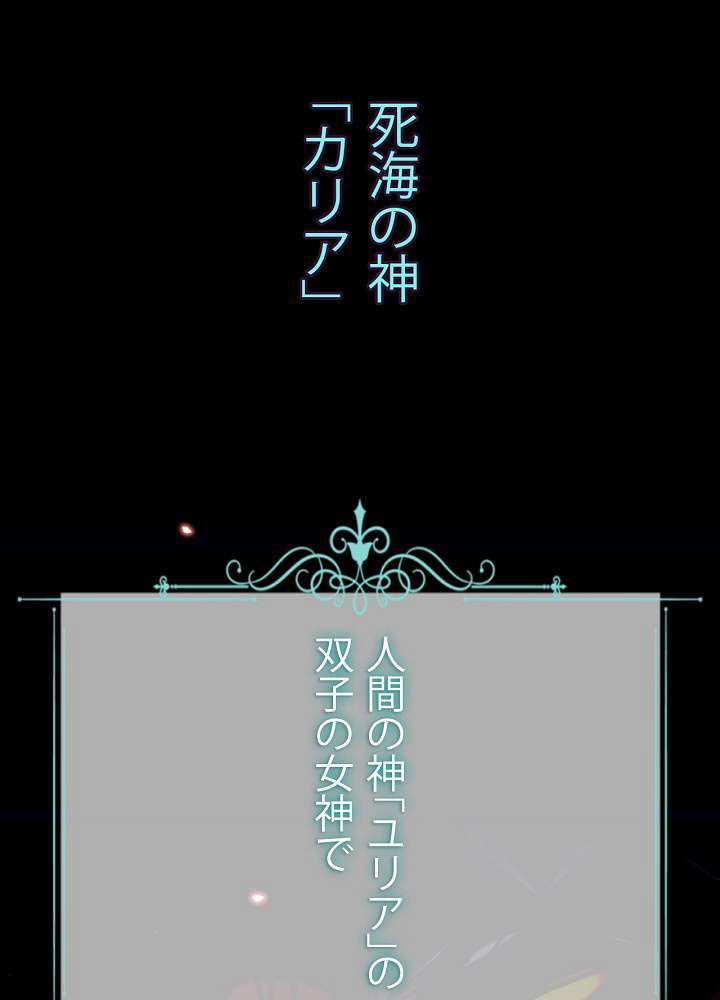 P69